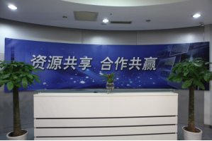 运河服务器托管5月最新价格